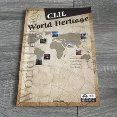 CLIL World Heritage
