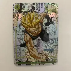 ドラゴンボール コミパラ風 海外製 - メルカリ