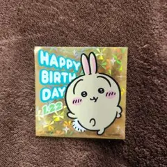 うさぎ ノベルティ シール