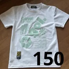 gol. グラフィックTシャツ 150のサムネイル