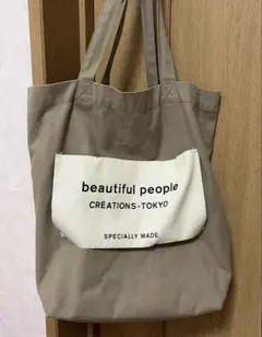 beautiful people トートバッグ カーキベージュのサムネイル