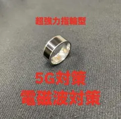 Item thumbnail for item 07855d74-4b36-41ac-96fc-7f531b9696dd