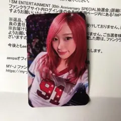 2026年最新】esp 30thの人気アイテム - メルカリ