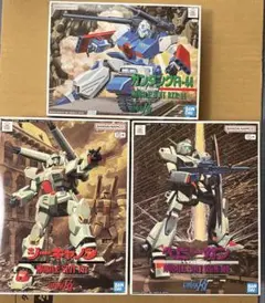 1/100 ガンタンクR-44 ジーキャノン ヘビーガン 3体セット ガンプラ