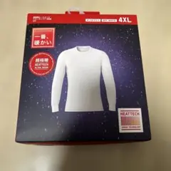 【新品】ユニクロ 超極暖ヒートテック クルーネックT（長袖）4XLサイズ