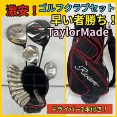 2026年最新】r7 425の人気アイテム - メルカリ
