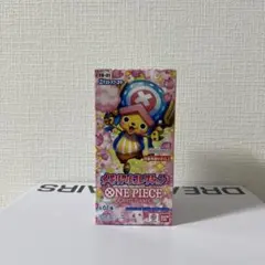 【未開封】メモリアルコレクション 1BOX テープ付き