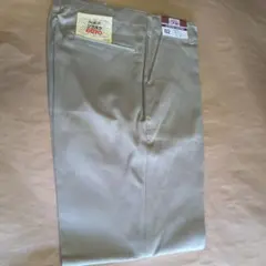 Item thumbnail for item 13173032-2fa0-4535-950b-eee031ff7b72