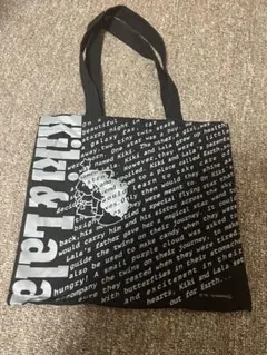 キキララ　リトルツインスターズ　トートバッグ　ブラック　A4 マチあり　サンリオ