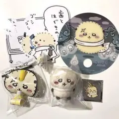 ちいかわ おばけの森 うちわ ラッコ　マスコット　まとめ売りのサムネイル