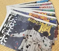 Michael Jackson急死翌日のスポーツ誌3刊と冊子2冊 Michael Jackson急死翌日のスポーツ誌3刊と冊子2冊 - メルカリ