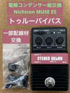 2025年最新】arion sad-3の人気アイテム - メルカリ