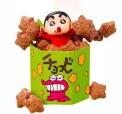 クレヨンしんちゃん ゴロっと満足フィギュア 〜おつやパーティーだゾ〜