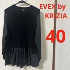 【美品】EVEX by KRIZIA 三陽商会　 異素材重ね着風チュニック　L