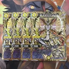 昇カオスマントラ 4枚セット シークレット シク ㊙︎ - メルカリ