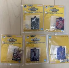 一番くじ　ワンピース　カードゲーム　H賞アクリル雑貨アソート　5個セット