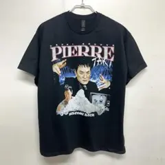 2026年最新】ピエール瀧の人気アイテム - メルカリ