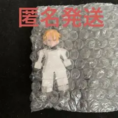 FF7　発売記念くじ　G賞　ミニフィギュア　ルーファウス