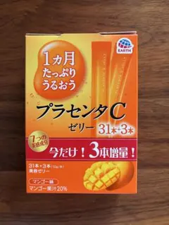 ✨Mi✨様 リクエスト 2点 まとめ商品