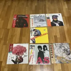 【盤質不明】サザンオールスターズ レコード 7枚セット