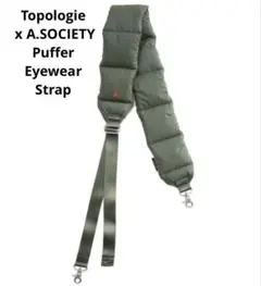 【極美品】Topologie A.SOCIETY パファーストラップ　グリーン