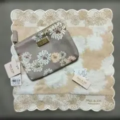 新品 ポール&ジョー 花柄 ティッシュポーチ & ハンドタオル