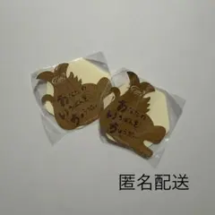 JO1 佐藤景瑚 カプセルトイ ステッカー 2枚セットのサムネイル