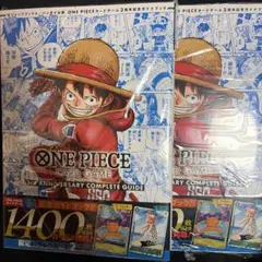 ワンピース カードゲーム 3周年記念 コンプリートガイド プロモ付き 2