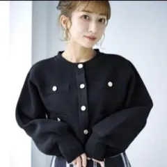 Item thumbnail for item 51a42784-ce7b-446b-9336-37f98c2a29dc