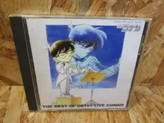 名探偵コナン テーマ曲集 THE BEST OF DETECTIVE CONAN