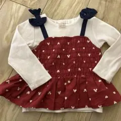 プティマイン　90