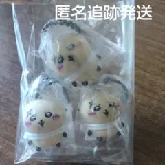 ちいかわ ラッコ キーホルダー ３個セット
