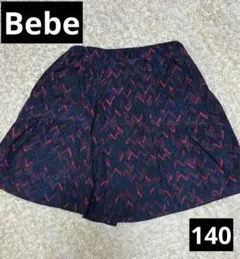 【美品】⭐️Bebe⭐️キッズ　　ハーフパンツ　キュロットスカート おしゃれ　140