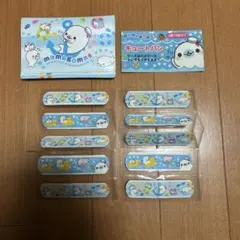 2026年最新】平成絆創膏の人気アイテム - メルカリ