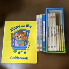 【新品未開封】2025年正規　Zippy and Me ズィッピーアンドミー 2025年最新】Zippy AND me ガイドの人気アイテム - メルカリ