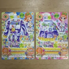 アイカツ 栗栖ここね カード2枚セット