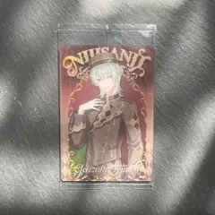 にじさんじ ウエハース2 弦月藤士郎