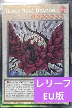 rknft様 リクエスト 2点 まとめ商品