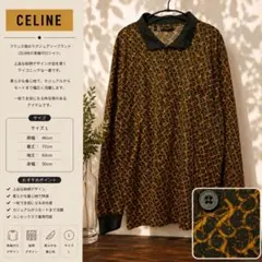 希少　CELINE ヴィンテージ 総柄 長袖 ポロシャツ イタリア製 Lサイズのサムネイル