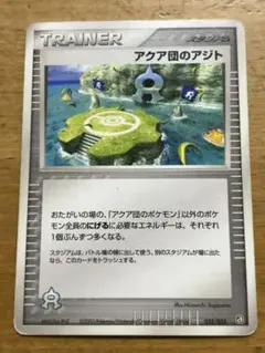 Kira Alba様 リクエスト 5点 まとめ商品