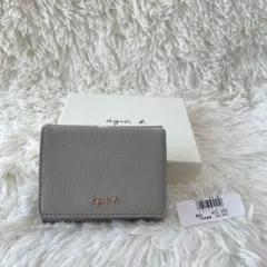 Item thumbnail for item 0f1d01cc-d4d2-4c38-ac49-8f9631464179