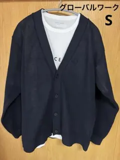 グローバルワーク　メンズS ネイビー カーディガンとTシャツセット