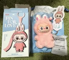 POPMART PIN FOR LOVE ぬいぐるみ ラブブ イニシャル 【U】