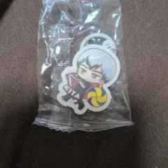 くら寿司　ハイキュー　北　信介　めじるしチャーム