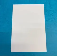 Item thumbnail for item 46c8076c-3bae-45e6-bc18-482269a59dc7