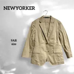 【NEWYORKER】(9AR) ベージュ テーラードジャケット 綿混素材