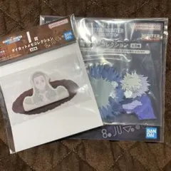 ハンターハンター HUNTER×HUNTER 一番くじ