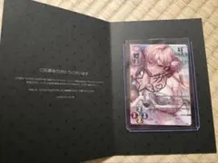 lycee リセ ネクストン 直筆サイン 柳木叶夢 アマカノ3 - メルカリ