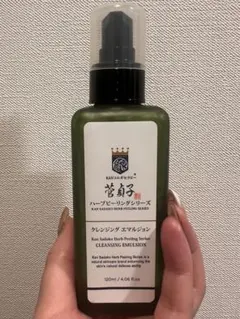 菅貞子　ハーブピーリング　トナー　クレンジング 菅貞子ハーブピーリング クレンジング (プロ用)｜KANSADAKO.COM