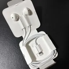 純正 未使用Apple Lightning 有線イヤホン ライトニングイヤフォン